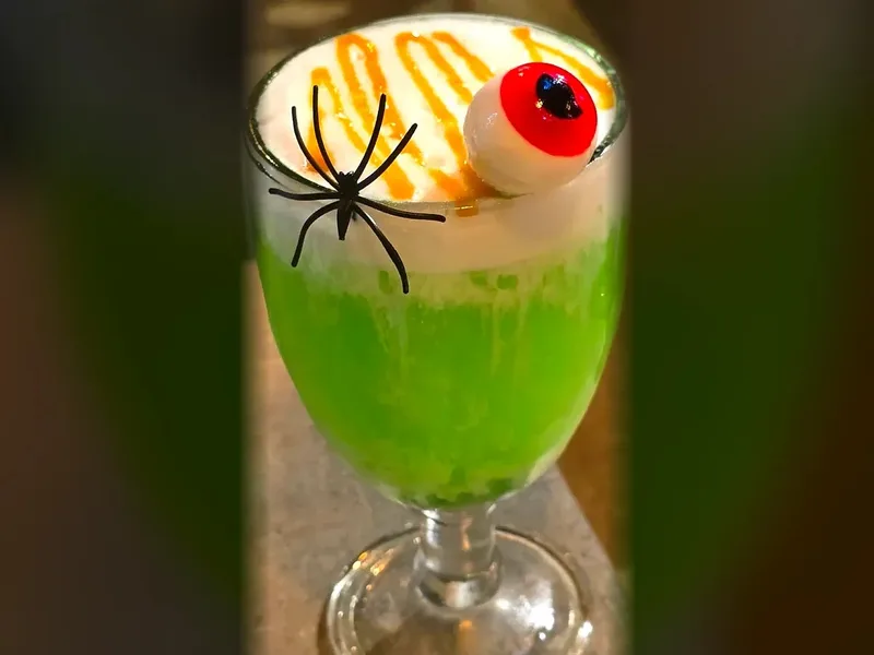 El Ojo del Pantano
